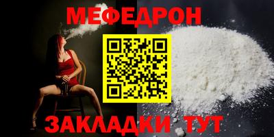 ПСИЛОЦИБИНОВЫЕ ГРИБЫ Чапаевск