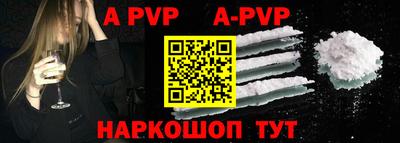 дживик Усть-Джегута