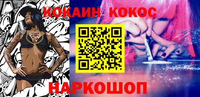 ПСИЛОЦИБИНОВЫЕ ГРИБЫ Чапаевск
