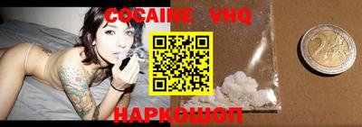 ПСИЛОЦИБИНОВЫЕ ГРИБЫ Чапаевск
