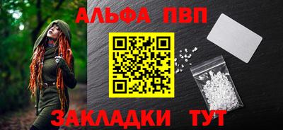ПСИЛОЦИБИНОВЫЕ ГРИБЫ Чапаевск