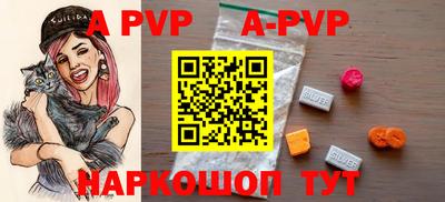 ПСИЛОЦИБИНОВЫЕ ГРИБЫ Чапаевск