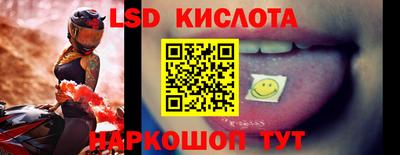 прущая мука Чебаркуль