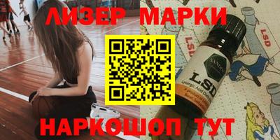 прущая мука Чебаркуль