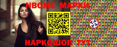 прущая мука Чебаркуль