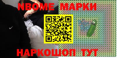 прущая мука Чебаркуль