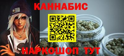 прущая мука Чебаркуль