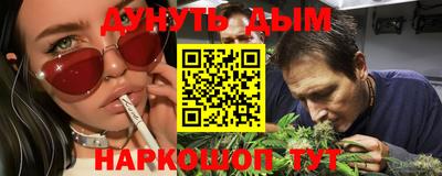 прущая мука Чебаркуль