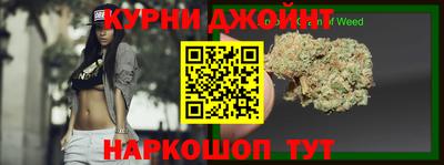 дмт Чебоксары