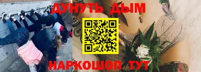 кокаин премиум Усть-Илимск