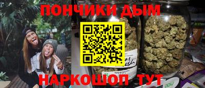 дживик Усть-Джегута