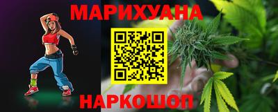 ПСИЛОЦИБИНОВЫЕ ГРИБЫ Чапаевск