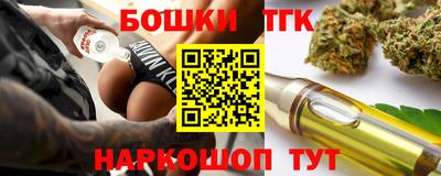 кокаин премиум Усть-Илимск