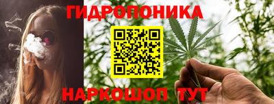 дживик Усть-Джегута