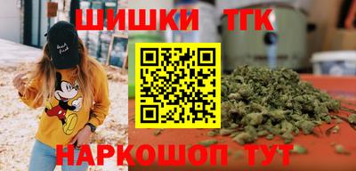 дживик Усть-Джегута