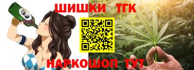 кокаин премиум Усть-Илимск
