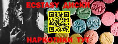 дмт Чебоксары