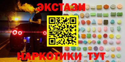 прущая мука Чебаркуль