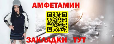 дмт Чебоксары