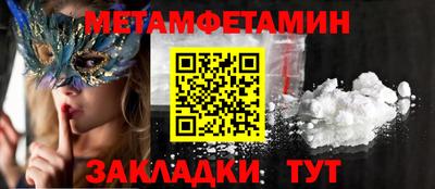 дмт Чебоксары