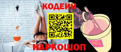 амфетамин Уссурийск