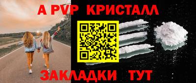 ПСИЛОЦИБИНОВЫЕ ГРИБЫ Чапаевск