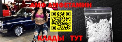 прущая мука Чебаркуль