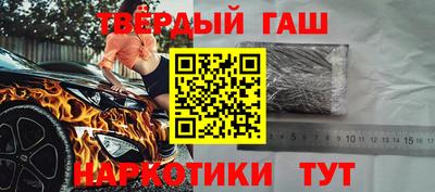 дмт Чебоксары