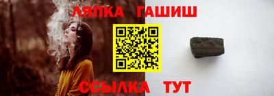 кокаин премиум Усть-Илимск
