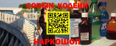 кокаин премиум Усть-Илимск