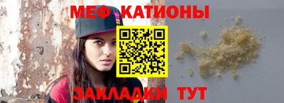 дмт Чебоксары