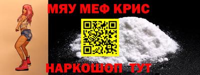 дживик Усть-Джегута