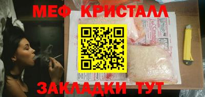 ПСИЛОЦИБИНОВЫЕ ГРИБЫ Чапаевск