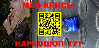 дживик Усть-Джегута