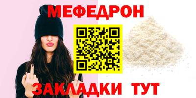дмт Чебоксары
