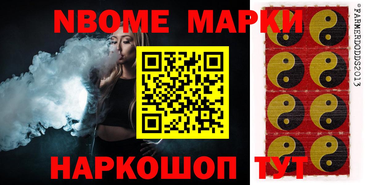 Лсд 25 экстази кислота Артёмовский